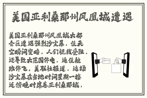 永久网麻豆